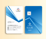 实用名片