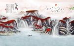 水墨山水背景墙