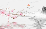 水墨山水玉兰背景墙