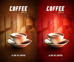 一杯咖啡人物咖啡厅宣传海报设计