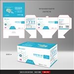 口罩包装设计