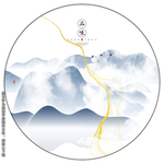 山水画风景