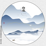 禅意山水