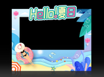 夏日摊位