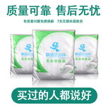 PSD浴袋主图设计