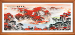 鸿运当头