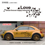蝴蝶love小清晰车贴装饰拉花