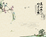 山水画高山流水背景墙