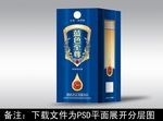 酒包装  酒盒设计