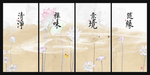 室内壁画