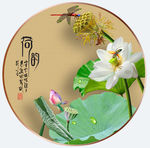 原创高清荷花荷韵装饰画壁画