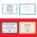 授权证书模板荣誉证书聘书授权书