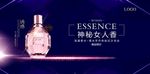医美沙龙会1