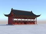 古建筑