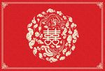 云纹双喜