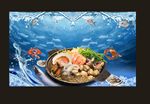 海鲜区图片