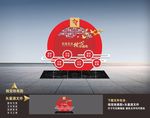 党建雕塑