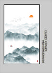玄关水墨画