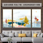 现代山水画