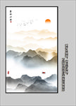 玄关山水画