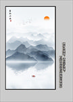 玄关山水画