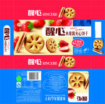 夹心饼干包装
