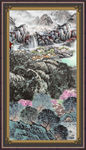 泰山