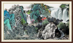 国画山水