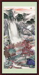 泰山
