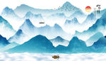 山水
