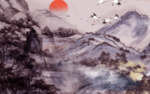 新中式
