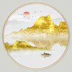 金色山水画