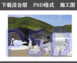 陶瓷制作场景 陶瓷文化