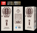 典酱茅酒