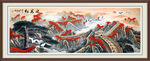 长城 国画