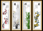 梅兰竹菊梅兰竹菊屏风