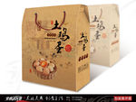土鸡蛋牛皮纸包装展开图