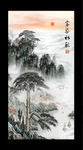 迎客松