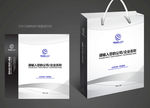 礼品手提袋