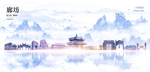 廊坊城市