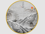 新中式圆形装饰画