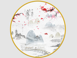 新中式 意境 山水画