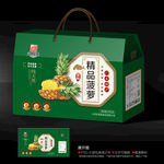 菠萝礼盒展开源文件