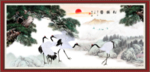 松鹤图