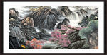 国画山水