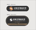 床垫商标刺绣
