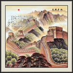 万里长城