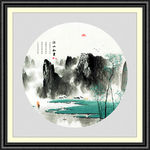 水墨山水画
