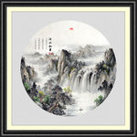 山水国画