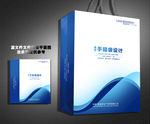 蓝色封面